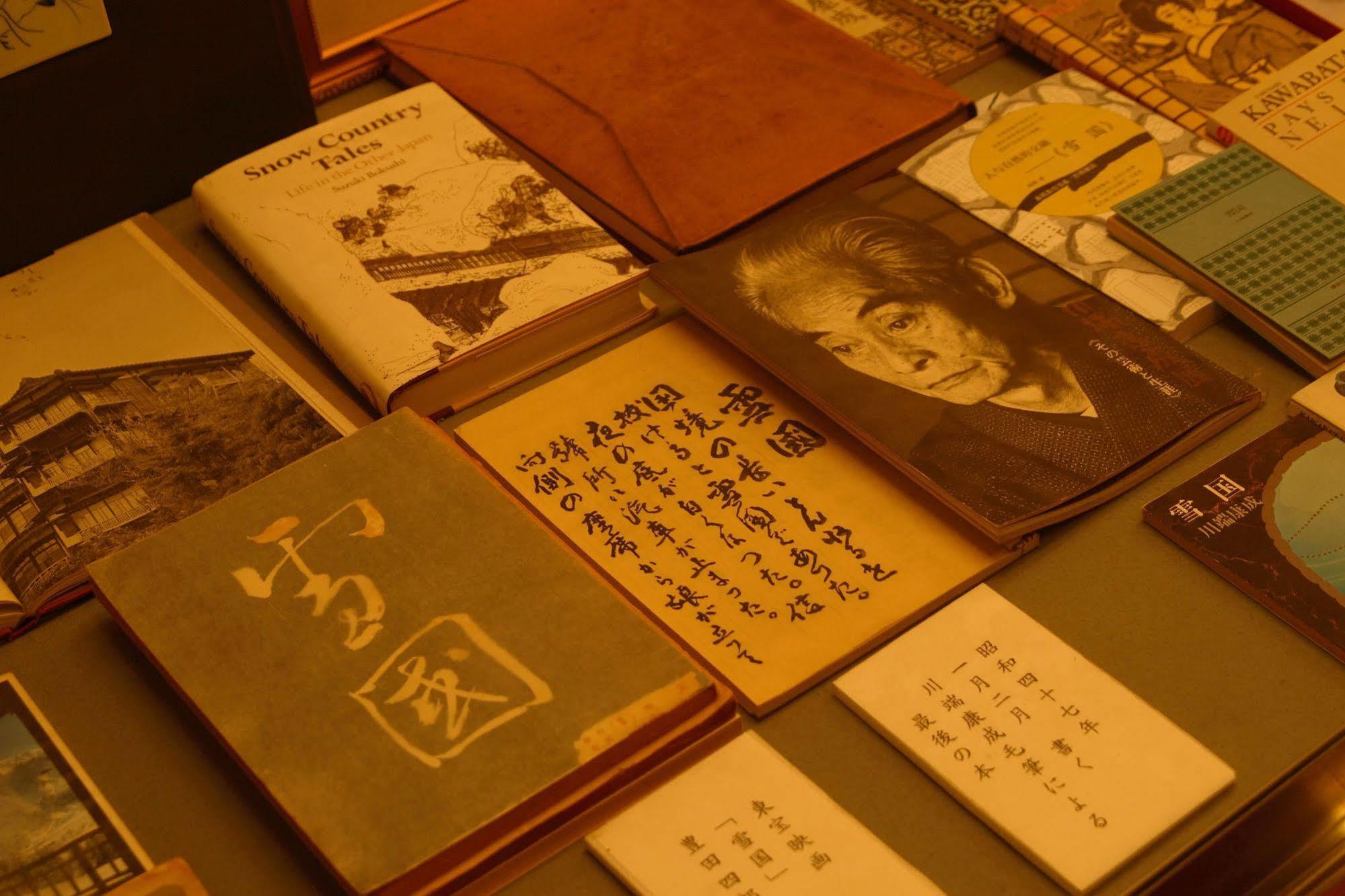 Takahan Yuzawa  Extérieur photo
