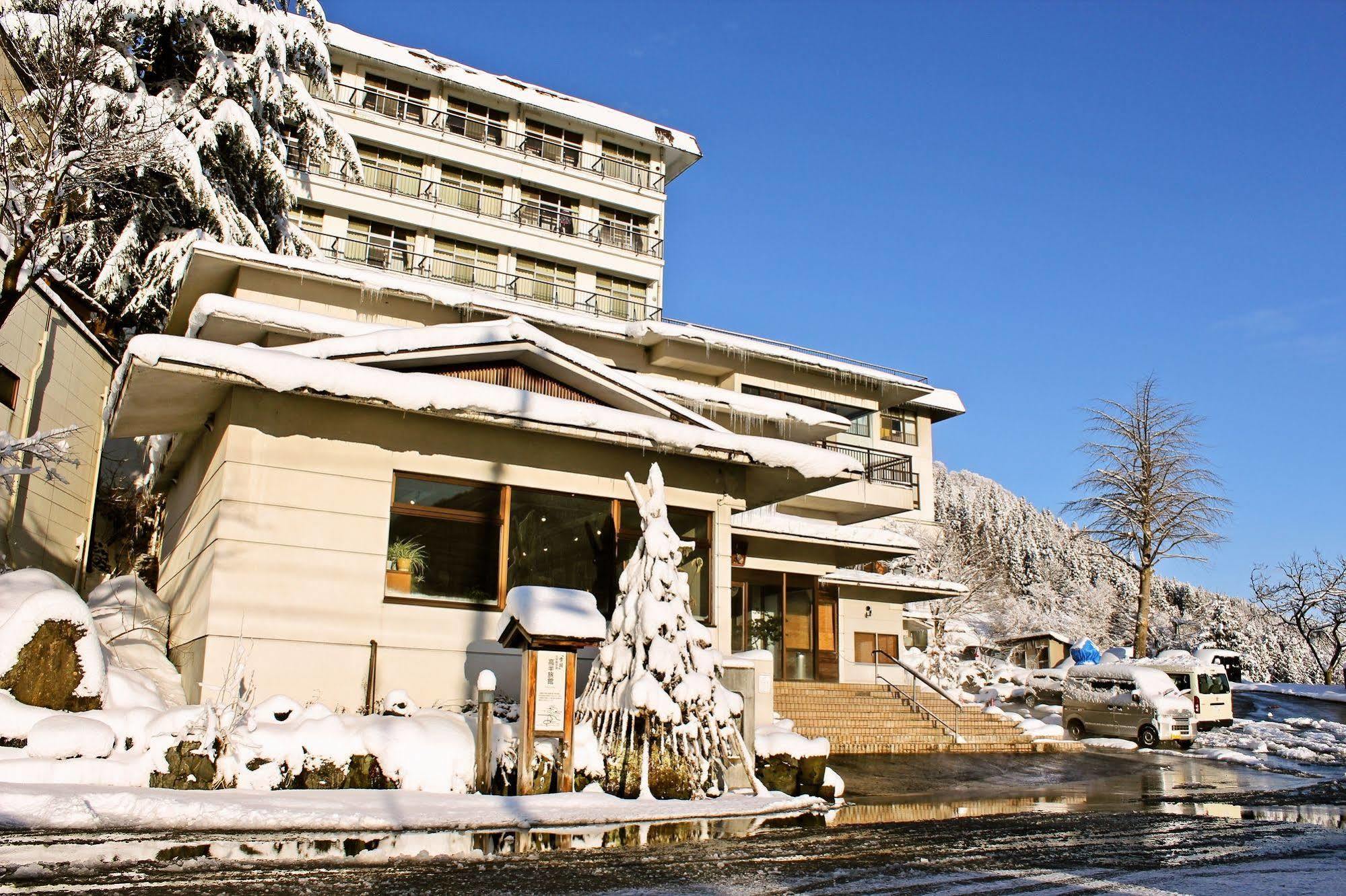 Takahan Yuzawa  Extérieur photo