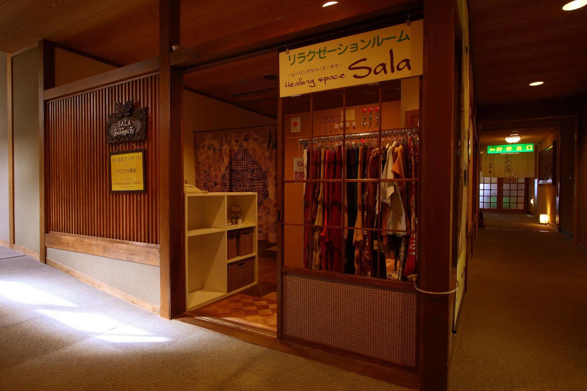 Takahan Yuzawa  Extérieur photo